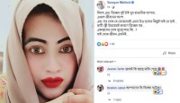 বিচ্ছেদের পথে হাটছেন সানাই!