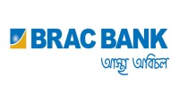 মুডি’জ ইনভেস্টর সার্ভিস থেকে আবারও বাংলাদেশের সর্বোচ্চ ক্রেডিট রেটিং অর্জন করলো ব্র্যাক ব্যাংক