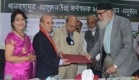 খানবাহাদুর আহ্ছানউল্লা স্বর্ণপদক পেলেন বিশিষ্ট কিডনি বিশেষজ্ঞ অধ্যাপক ডা. হারুন-অর-রশিদ