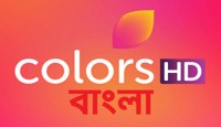 Colors Bangla All Serials: Your Complete Bengali Entertainment Guide
