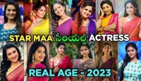 Complete Guide to Star Maa TV Serials: Your Go-To for Telugu Entertainment