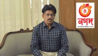 শতভাগ ভাতা বিতরণে সক্ষম নগদ: সমাজসেবা ডিজি