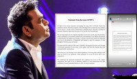 ‘কারার ওই লৌহ কপাট’ বিকৃতি, ক্ষমা চাইল ‘পিপ্পা’ টিম